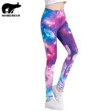 Space leggings